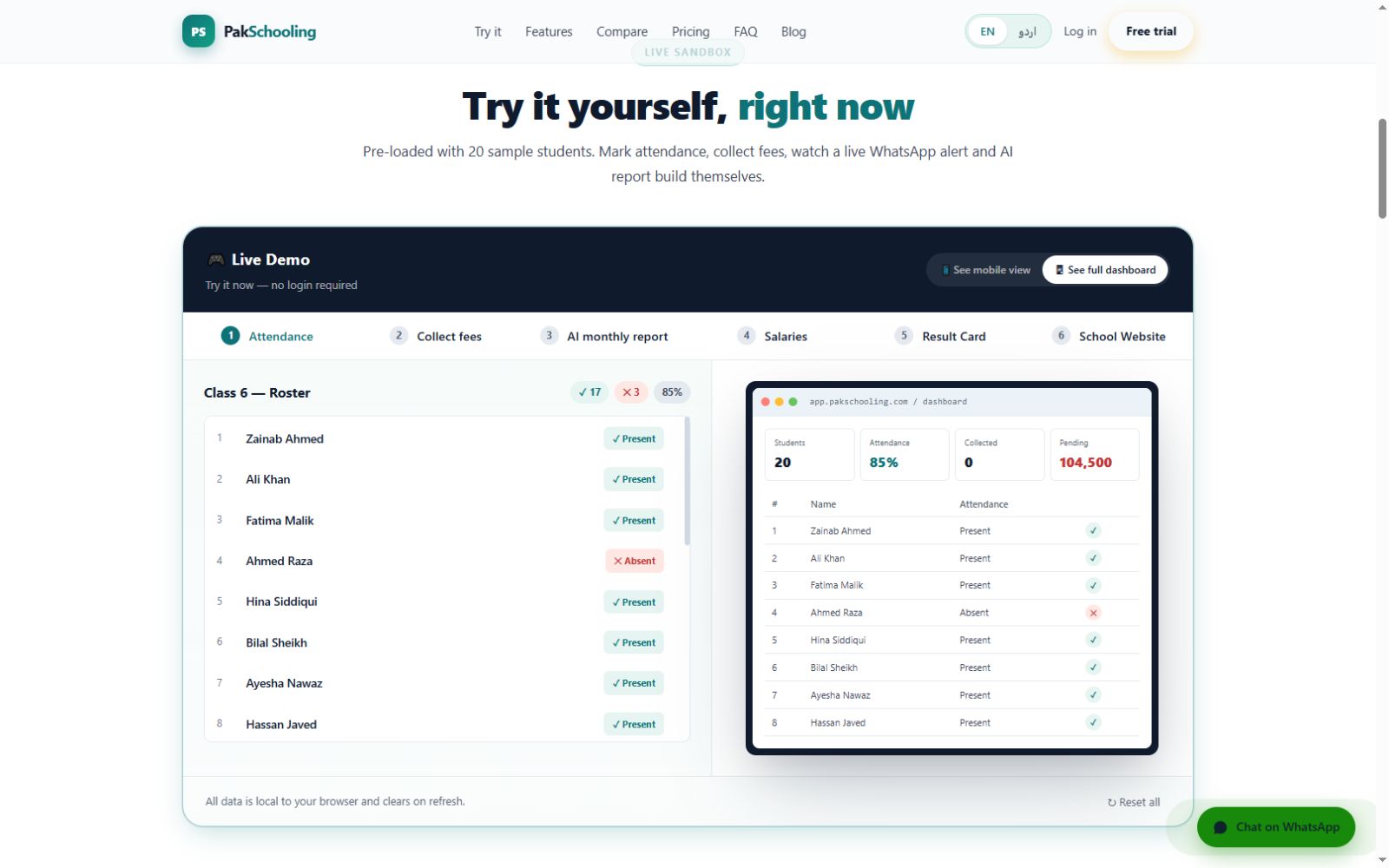 PakSchooling English live demo showing attendance management and the school dashboard